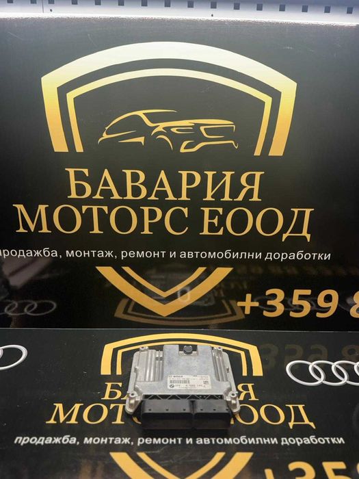 BMW F20 F21 F30 LCI  DDE Блок за управление на двигателя ECU 8589145