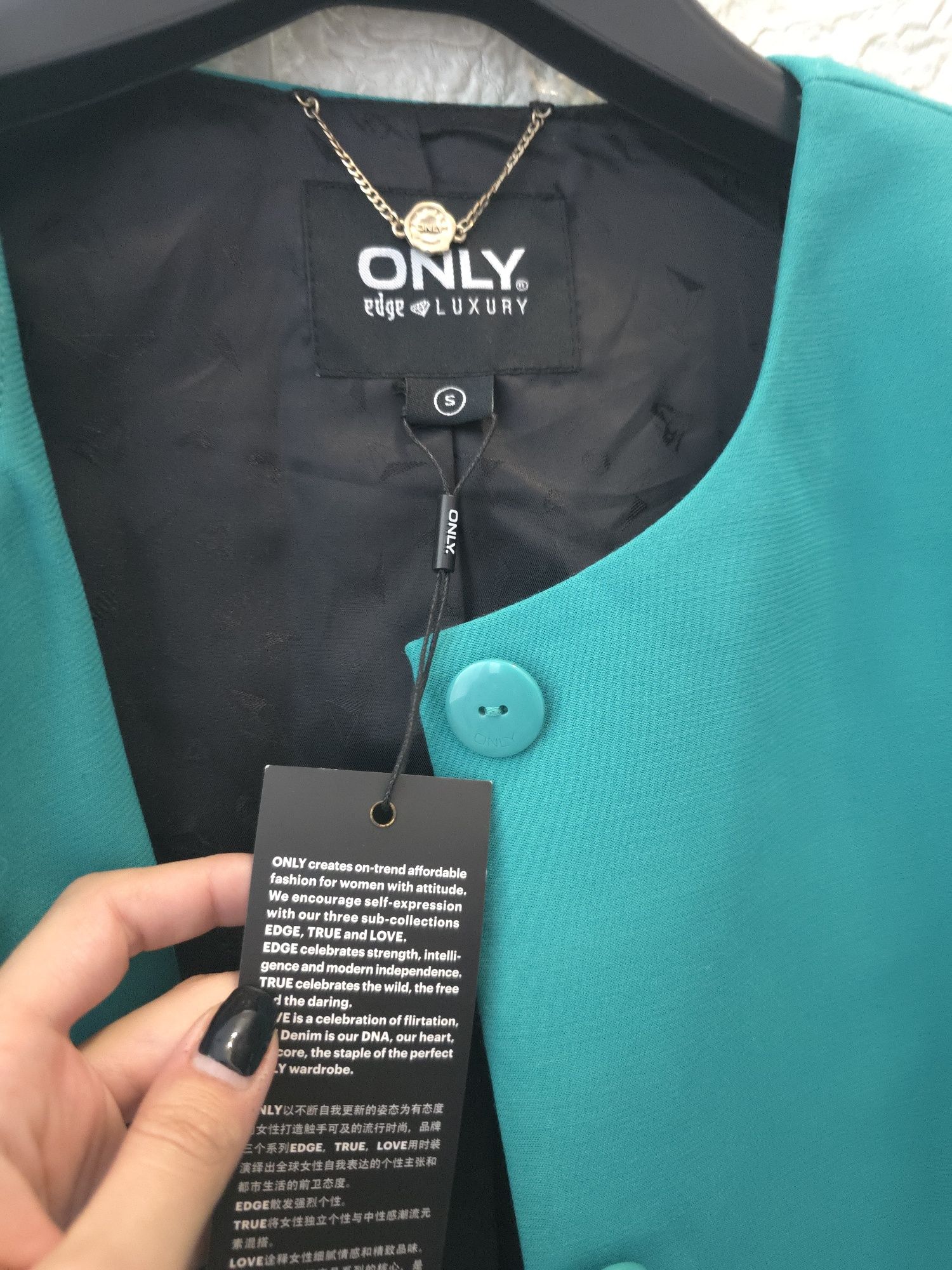 Дамски блейзър Only размер S