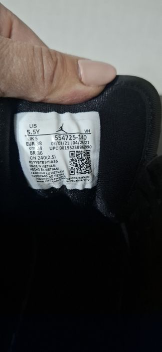 Кожени кецове Nike Jordan 1 RETRO