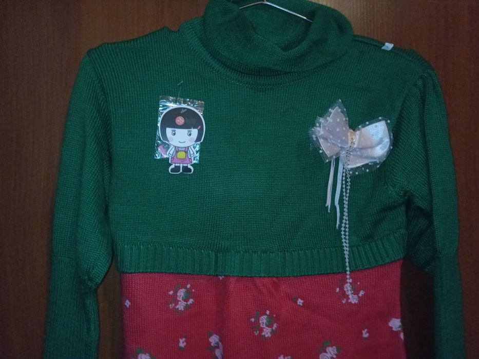 Jempir 150.000 qishki