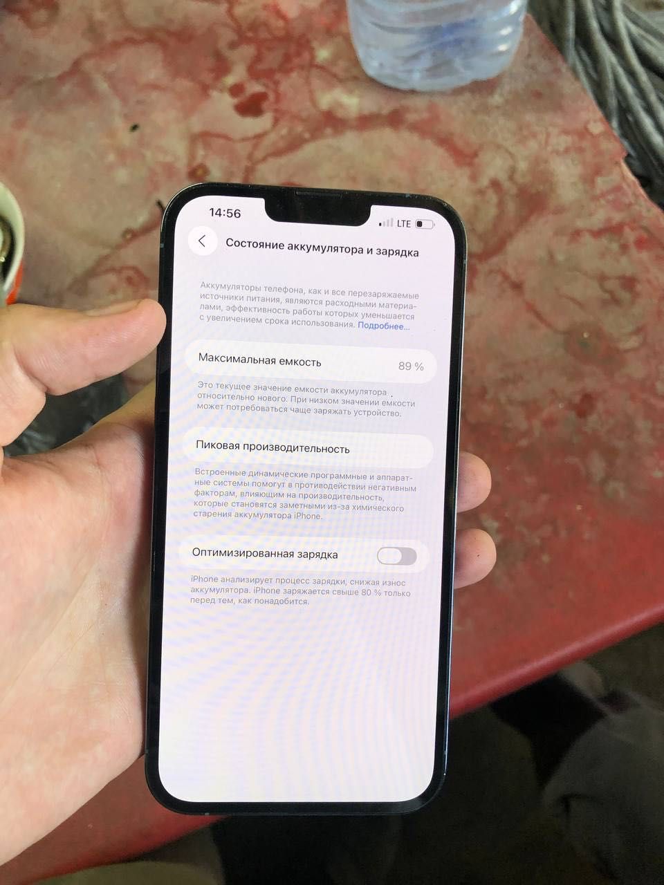iPhone 13pro Max 256