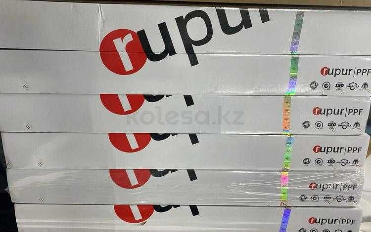 Продается PPF-пленка для автооклейки – RUPUR, QUKA