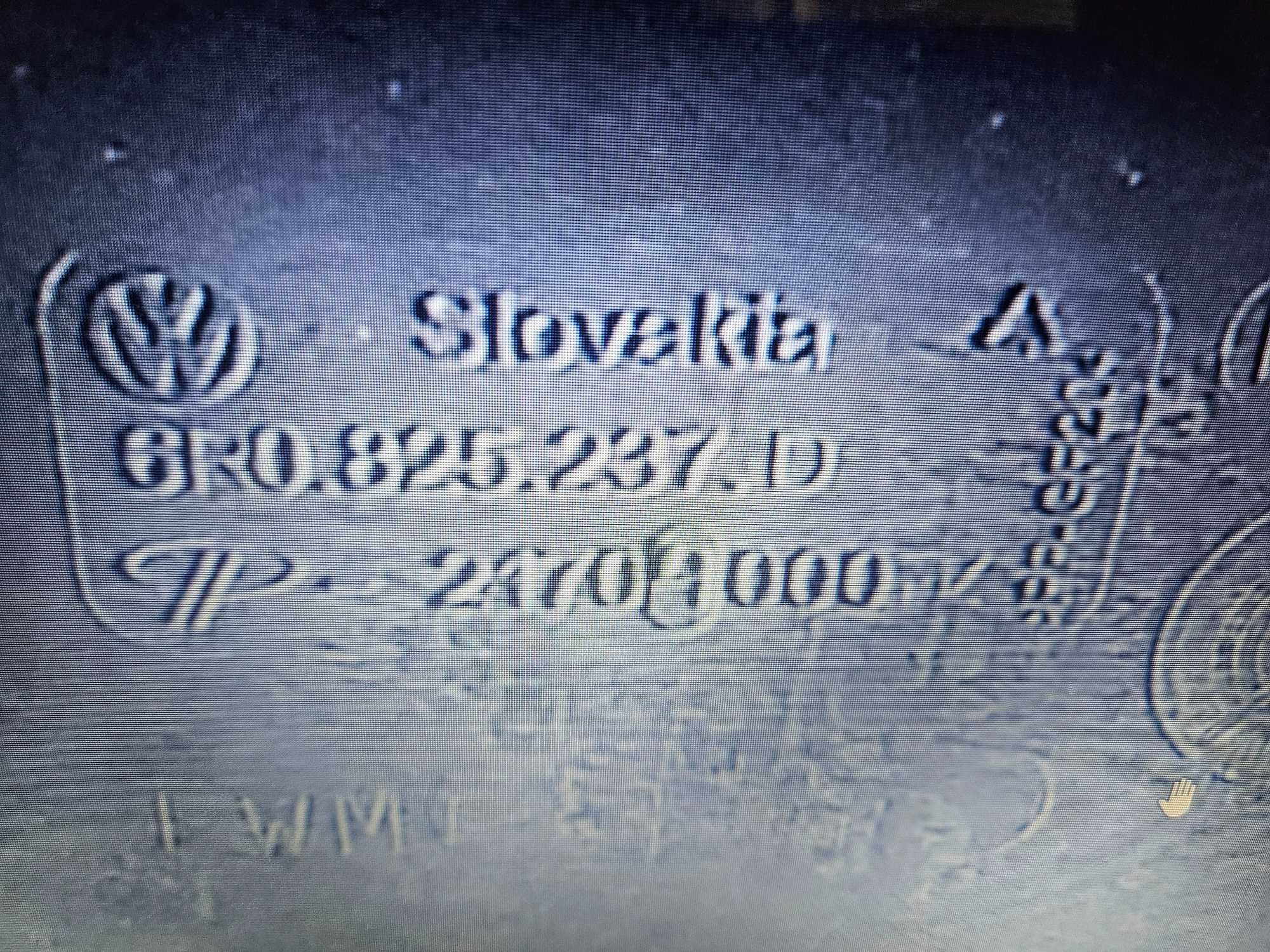 Кора под двигател Skoda Fabia III Combi ( NJ5 ) 2015