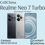 Realme Neo 7 Turbo ( Buyurtmaga / На заказ )