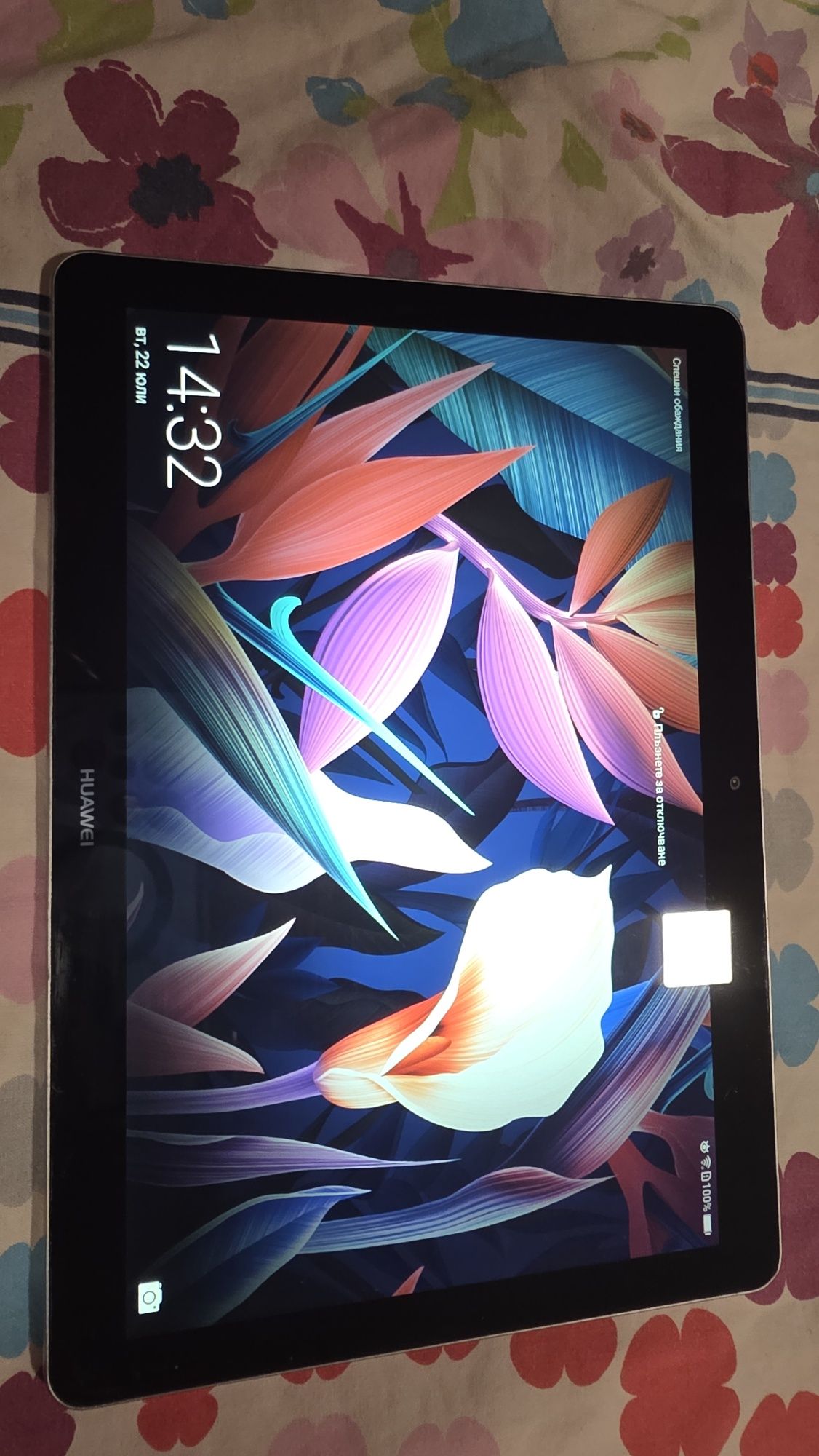 Huawei MediaPad T3 10