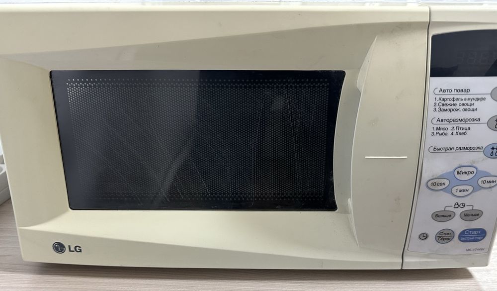 Продам микроволновку LG MS-1744W