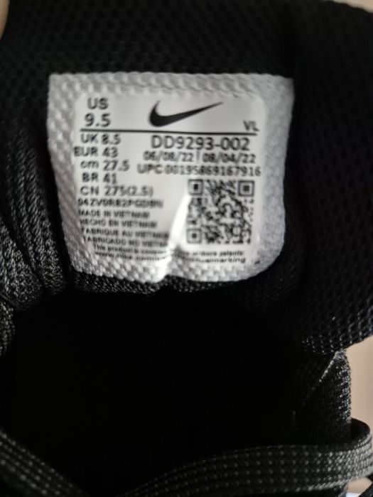 Nike Downshifter 12 Original