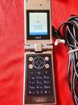 NEC e949/L1 + incarcator original ( decodat, model slim,rar)