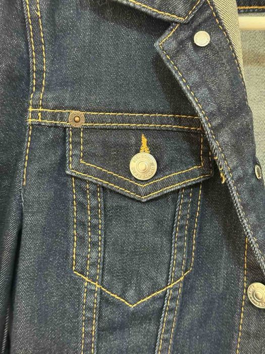 Дамско дънково яке Daquared