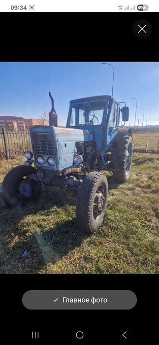 Продам трактор МТЗ-50 с навеснымм