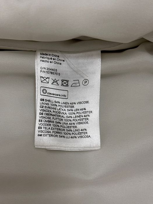 Жакет женский H&M