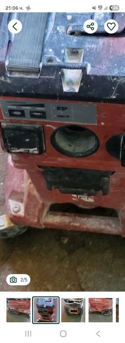 Прахосмукачка Hilti vc 40 L X