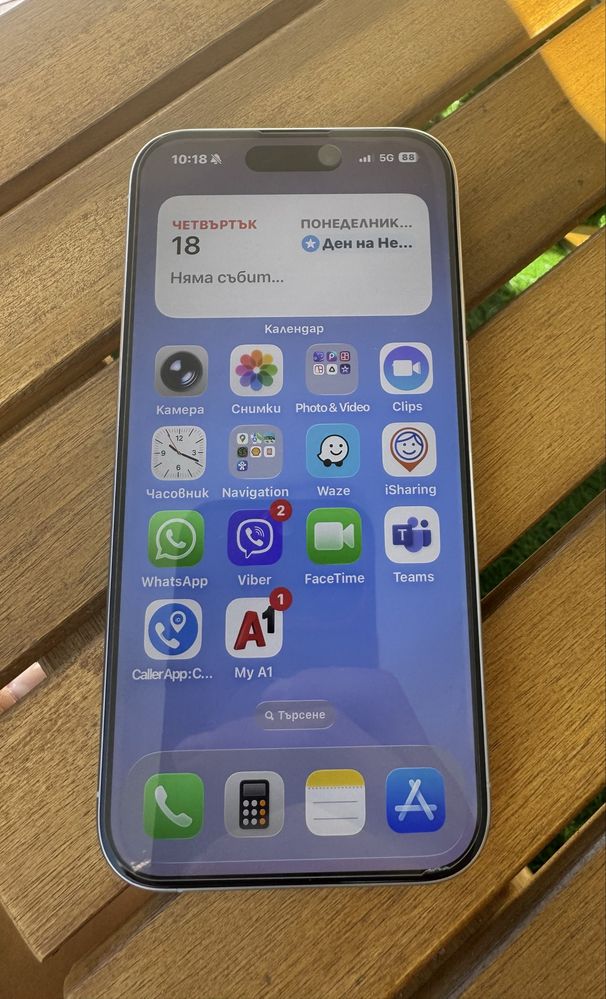 Iphone 15 pro 128 BG