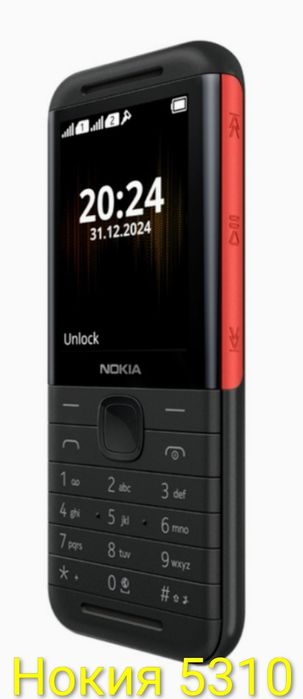 Nokia 6300 4G , Nokia 5300, 8210 4G  чисто нови с качество за немския