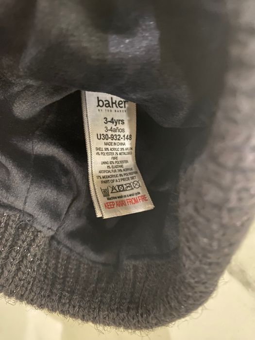 НОВИ Ted Baker Шапка и ръкавици за момиче 2-3г.