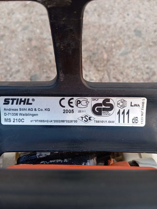 Продавам резачка STIHL MS 210 C