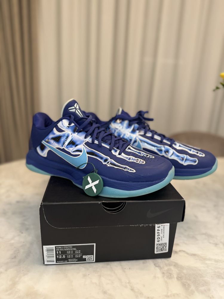 Nike kobe 5 X-ray S45