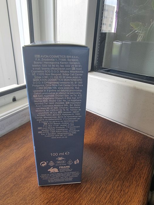 Apa de toaleta Individual Blue by Avon