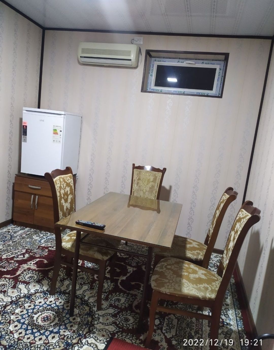 Srochno arenda oilaga 
Chilonzor Xozirobod mahallada
Xovlini 2 xonasi