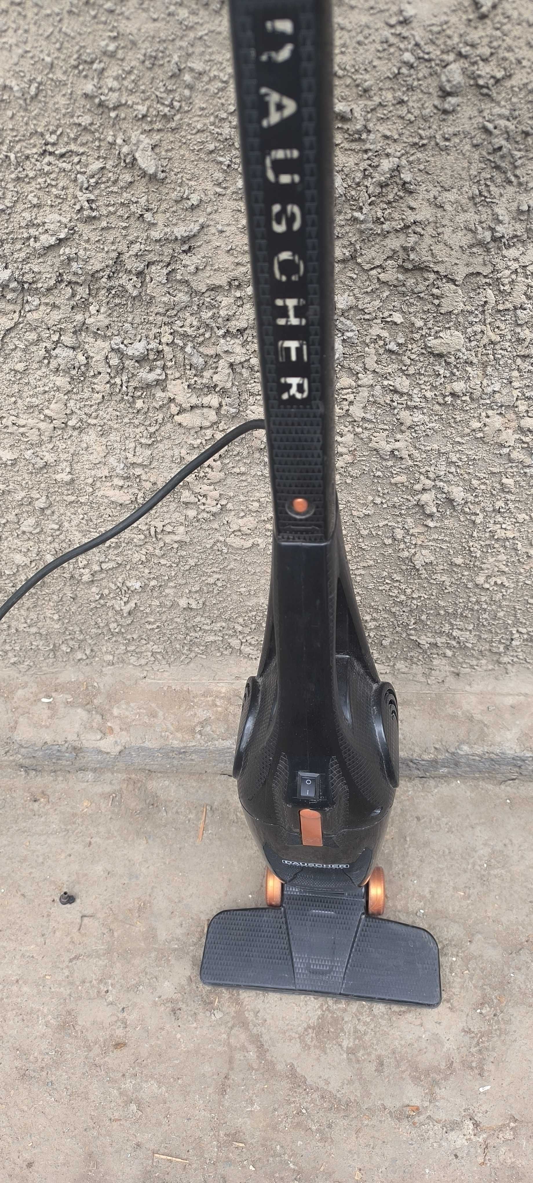 пылесос 1200watt