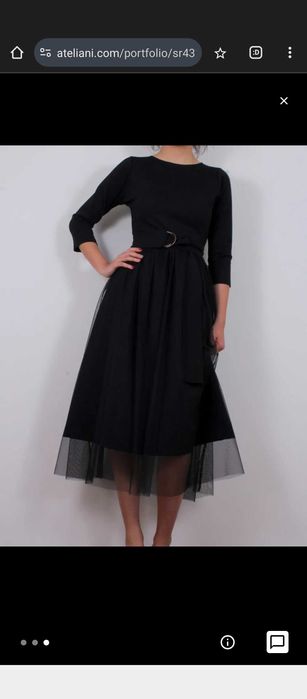 Черна рокля с тюл ateliani