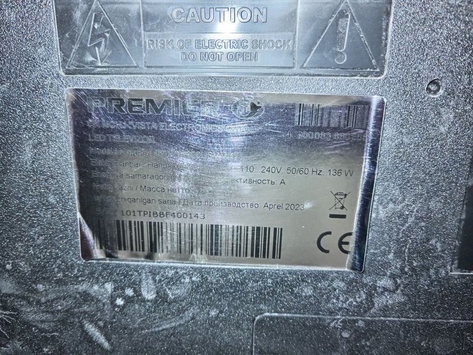 Продам смарт - 65