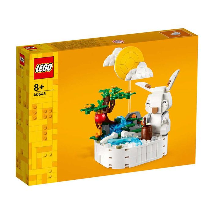Lego 40643 Нефритен заек