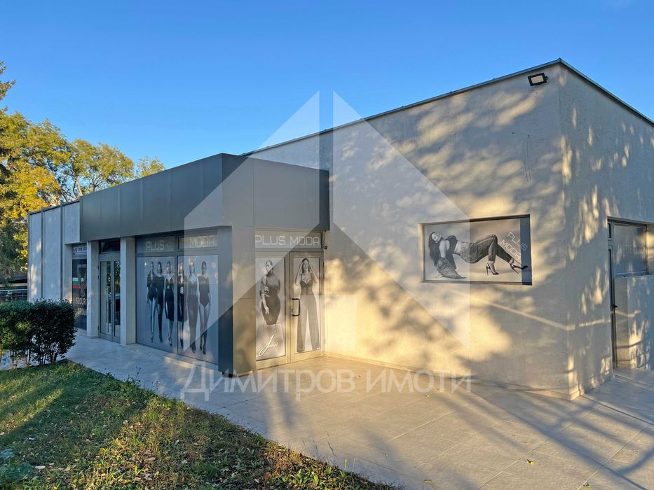 Продава двуетажен търговски обект - магазин в гр. Нови пазар.