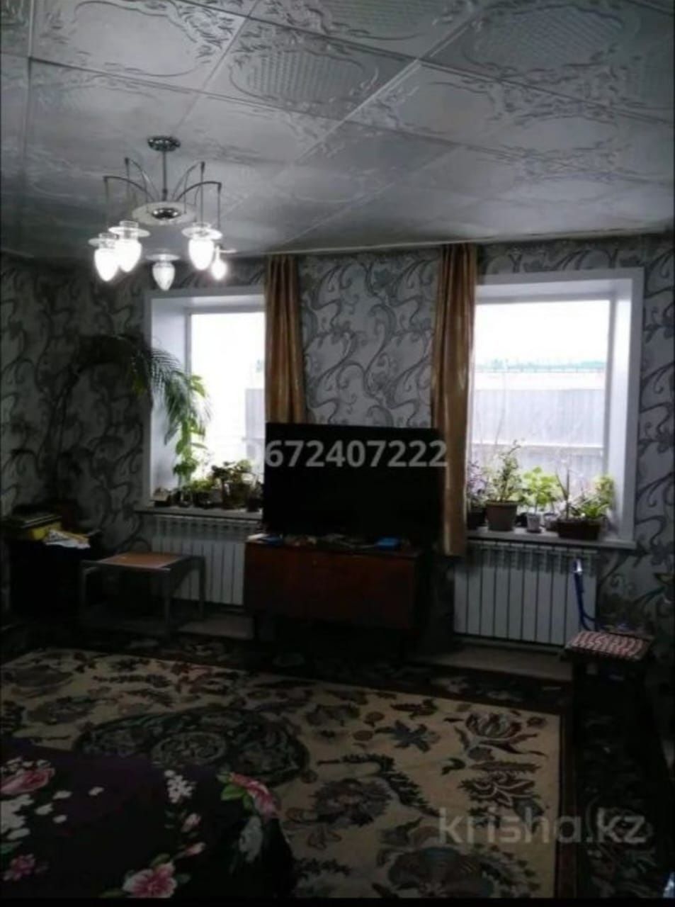 Продается частный дом