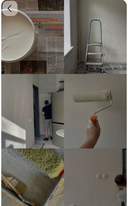 Отделочные работы