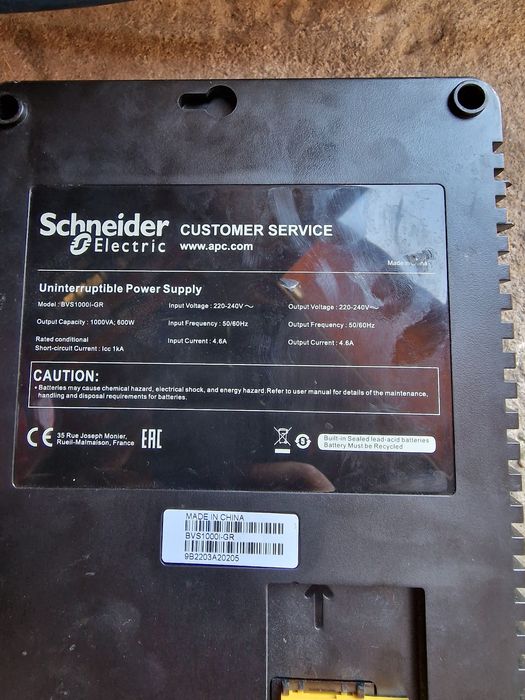 Ups schneider electric
