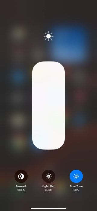 Iphone 16 Pro Max 256 Desert (sim+esim)