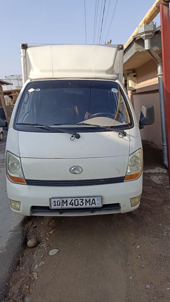 Fordland  srochna sotiladi