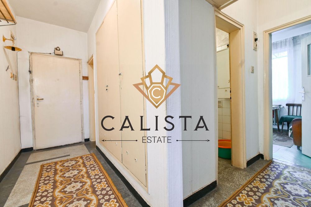 Дава се под наем Тристаен апартамент в София, Захарна фабрика - 95 кв.м за 509.49 € - Снимка #9