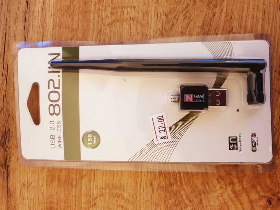 Намалена от 22лв-USB Wi-Fi АНТЕНА за безжичен интернет. WI FI Приемник