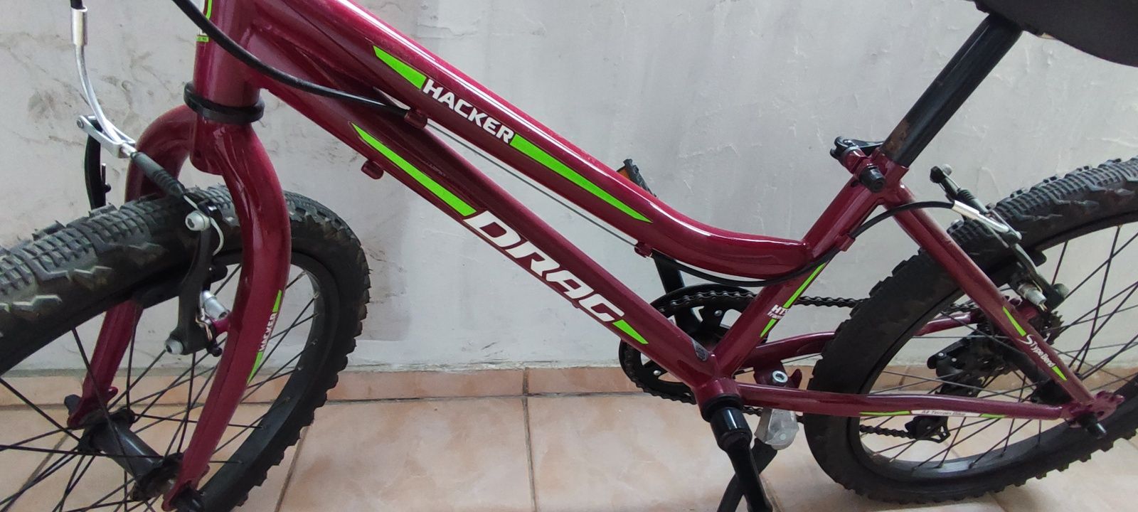 Детски велосипед Drag 18