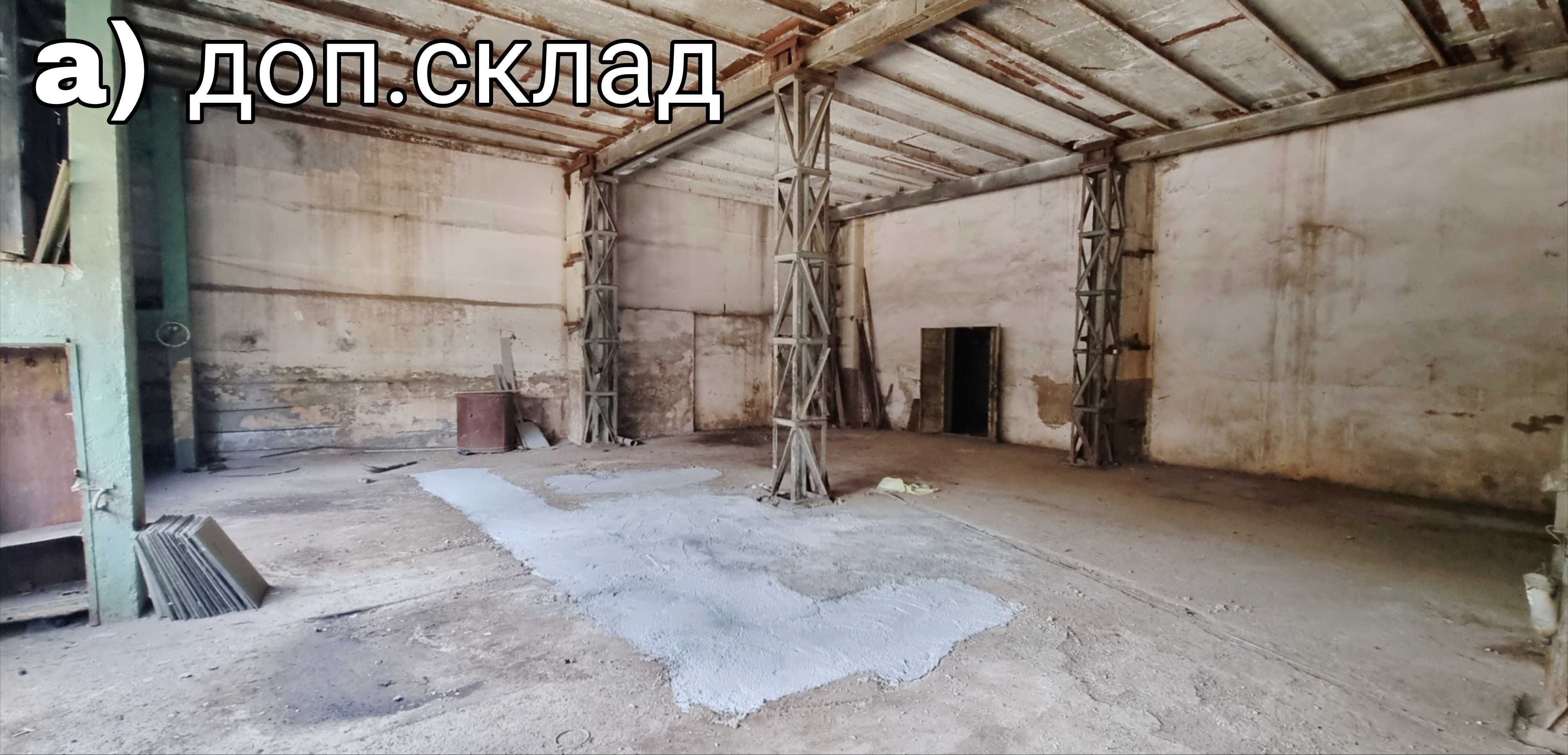 Аренда Сдаётся Янгиюль Помещение Цех Склад Завод