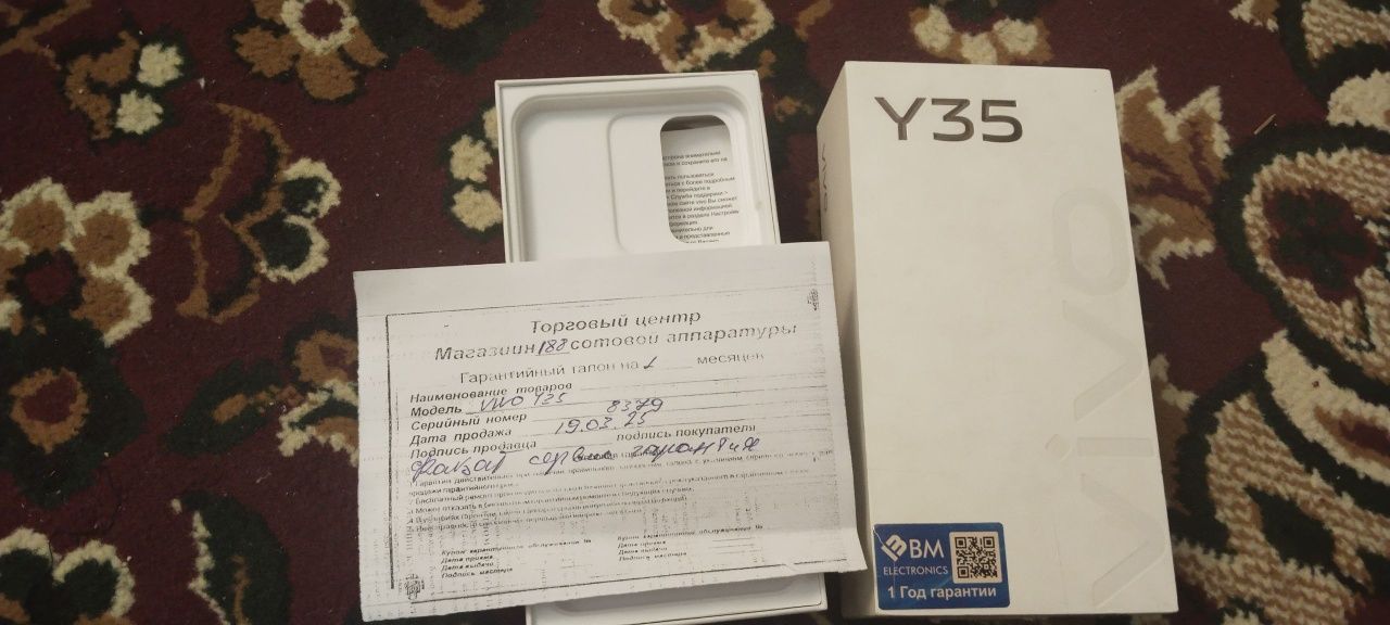 Vivo y35 sotiladi