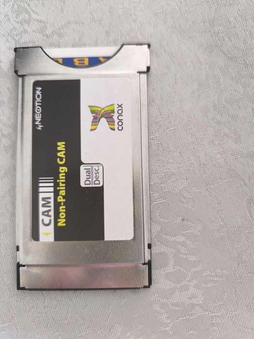 САМ модули, използвани