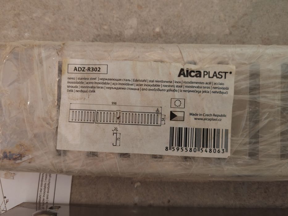Vând ADZ-R302 și ADZ-R301 capace noi rigola  alcaplast
