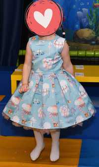 Официална детска рокля Ross Unique, размер 104