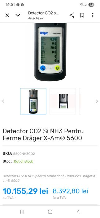 Detector gaze Drager
