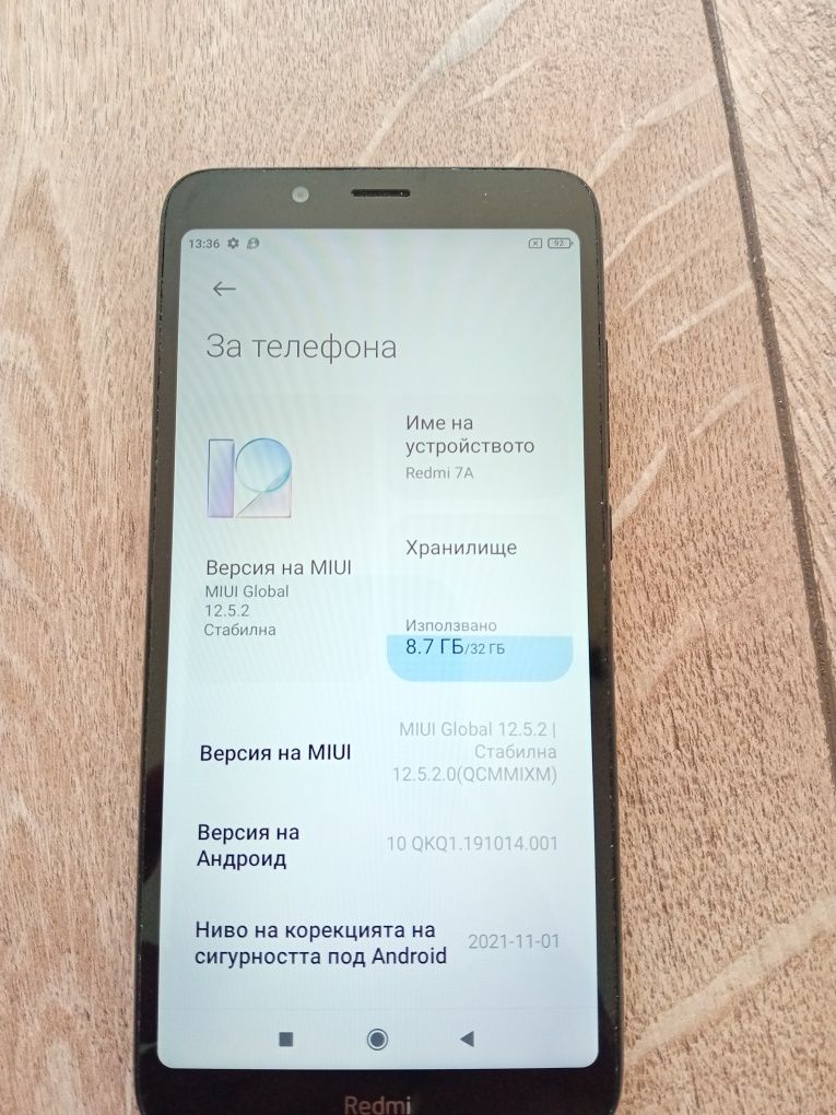 Xiaomi Redmi 7A 32GB Dual SIM