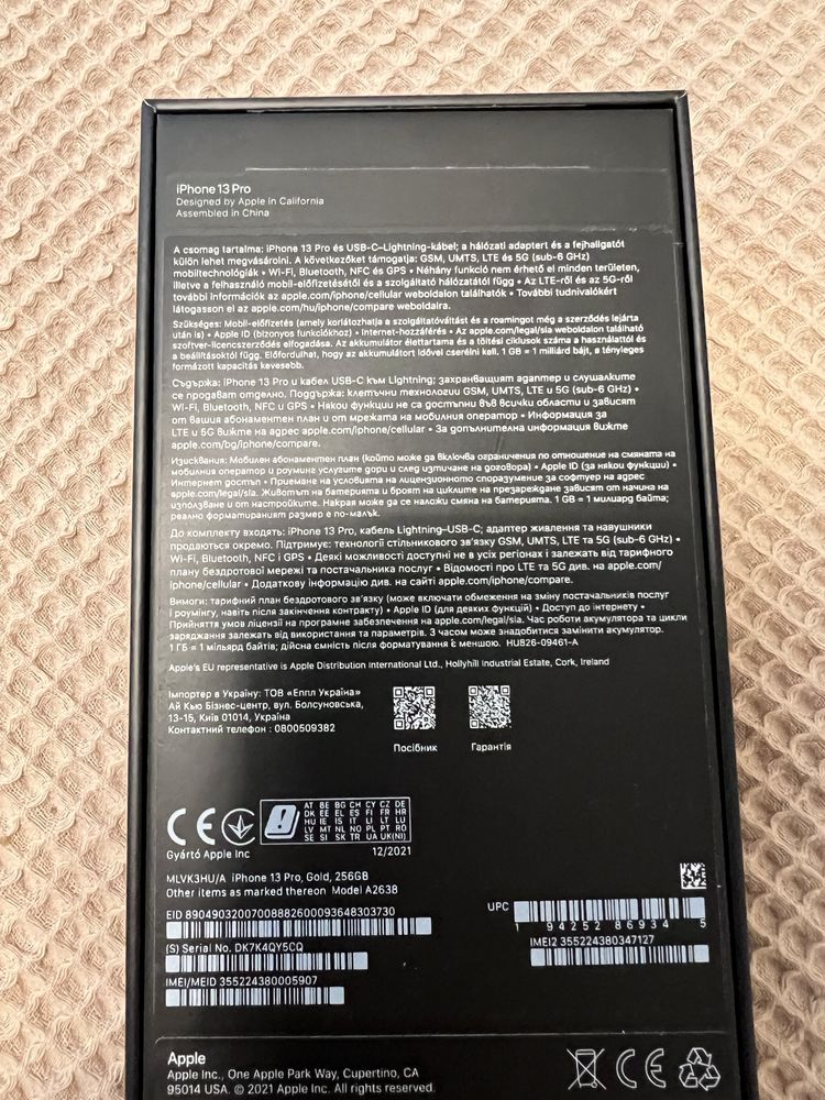 Iphone 13 Pro Gold 256GB