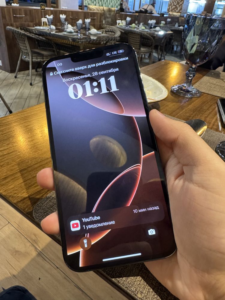 iphone 13 Pro Max ideal 128gb karobka dok