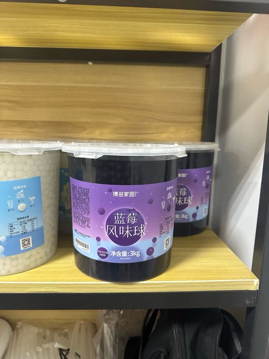 Джусс боллы со вкусом черники для приготовления Bubble tea