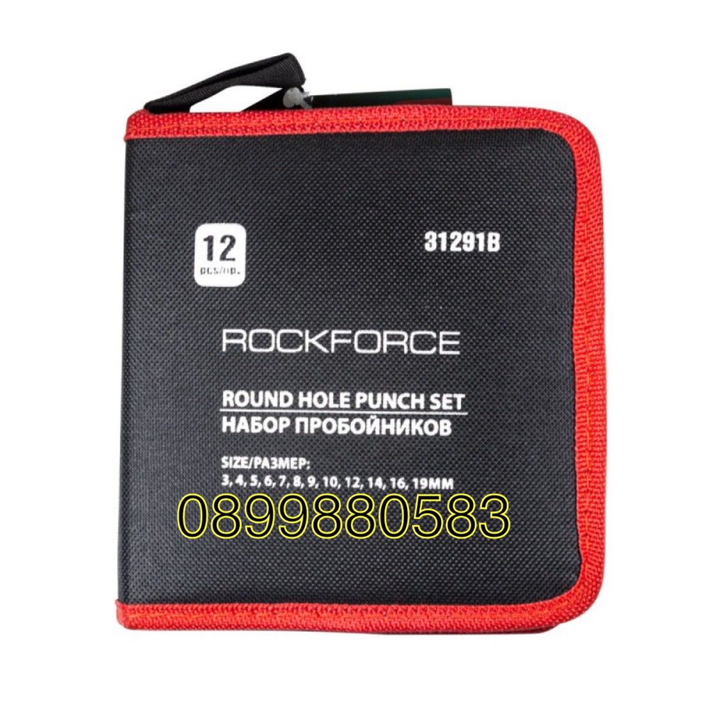 Комплект замби 12 части Rockforce