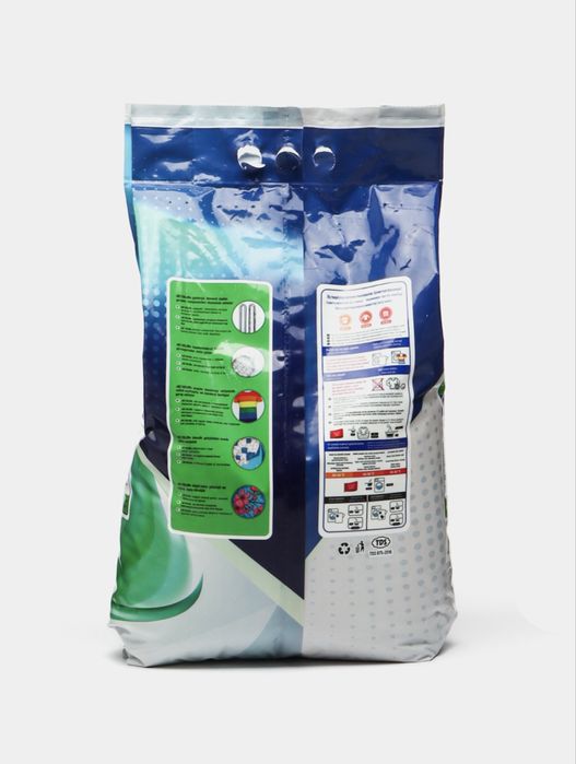 Kir yuvish kukuni. Parashok ,,BZ”