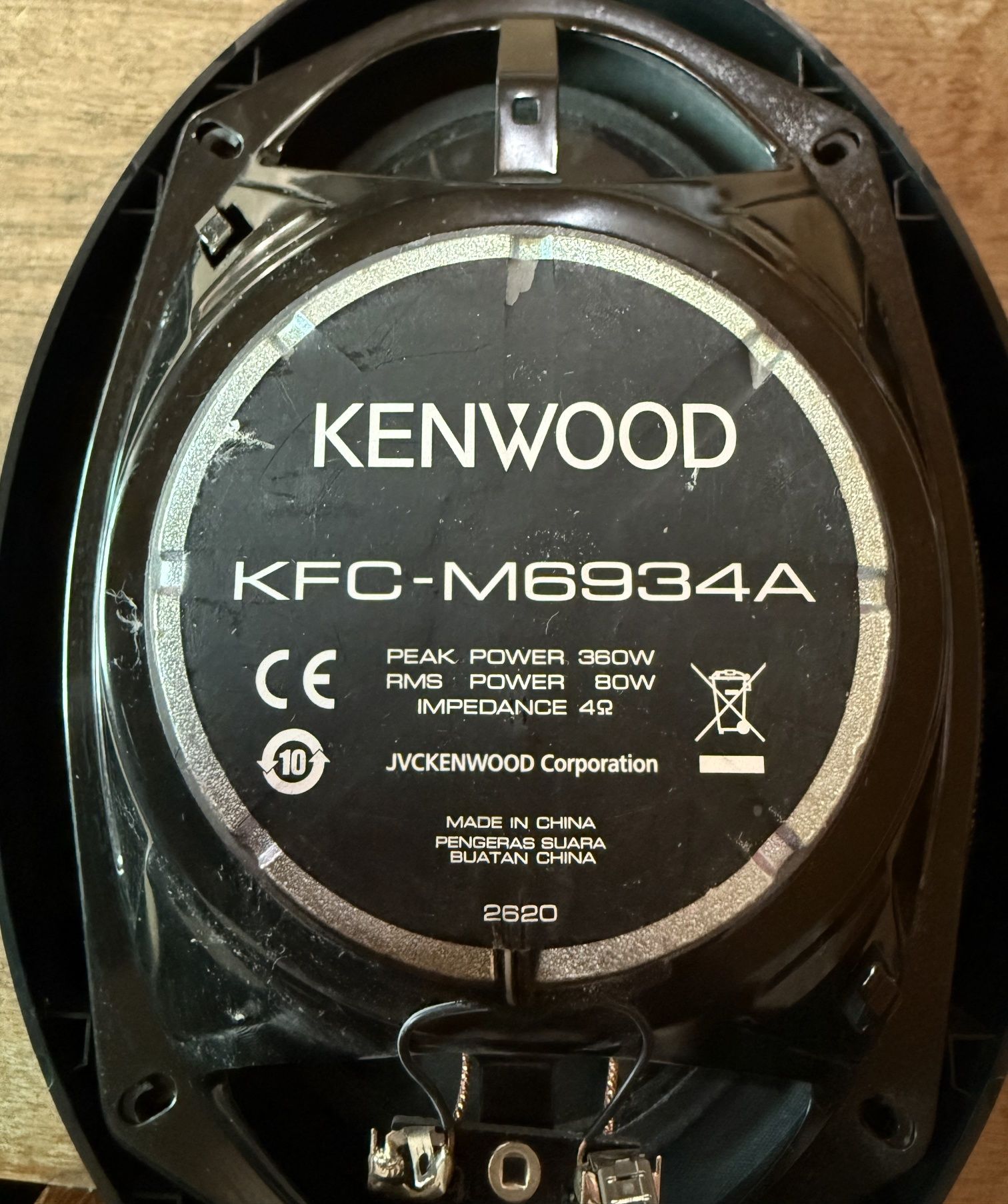 Kenwood - M6934A