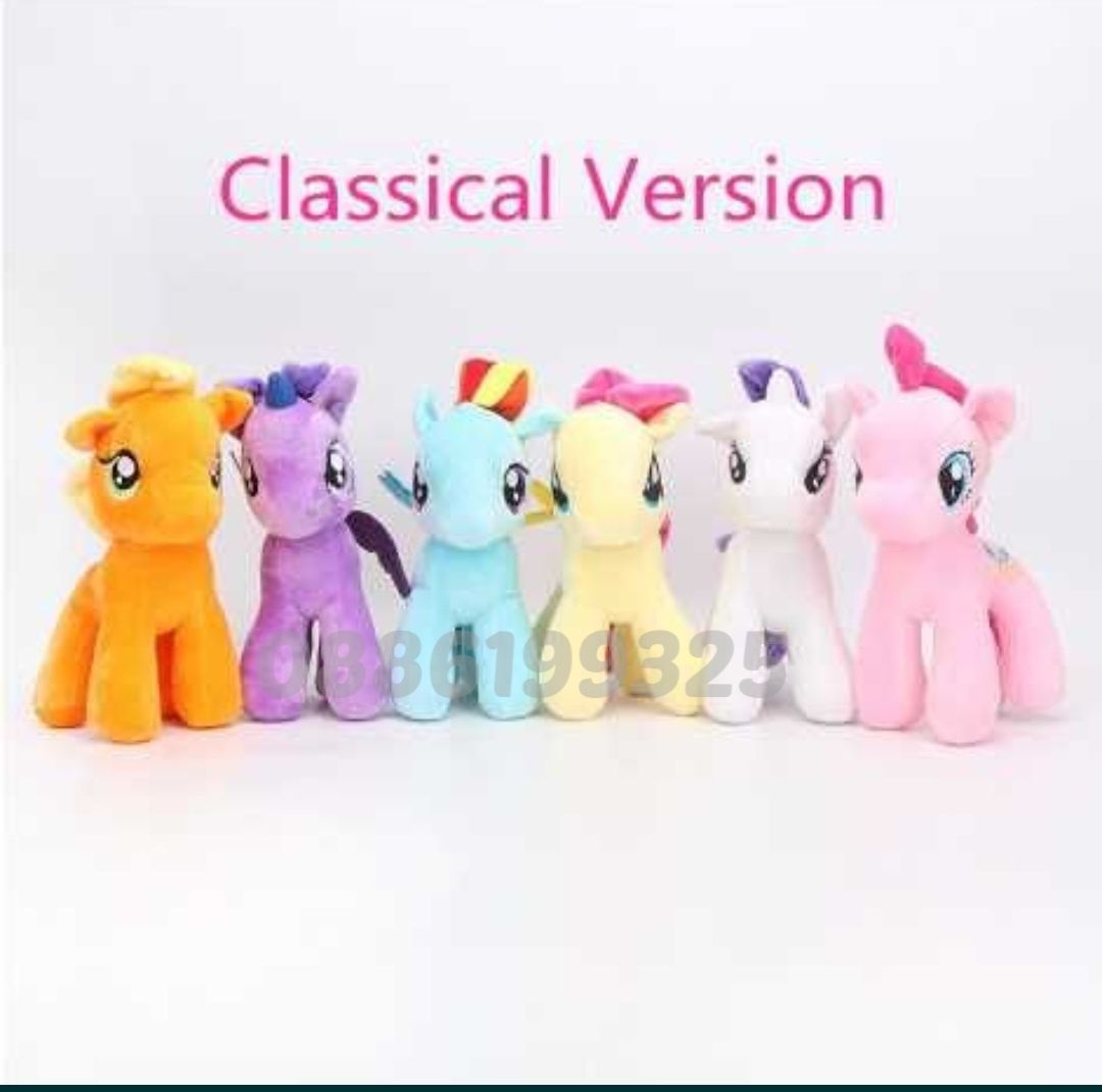 Плюшена играчка Малкото Пони My Little Pony, 25см